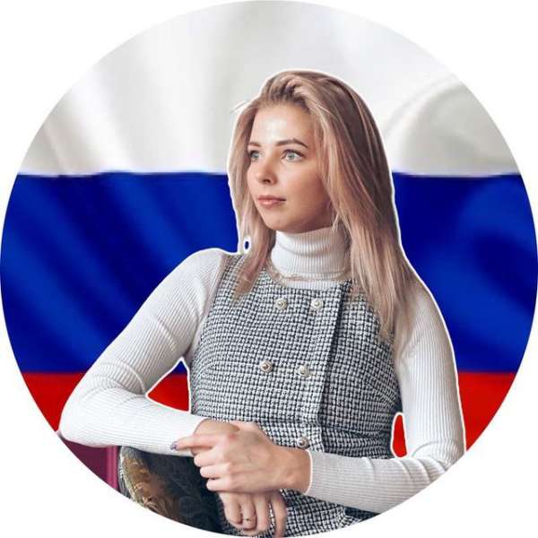 Аватар На светлой стороне
