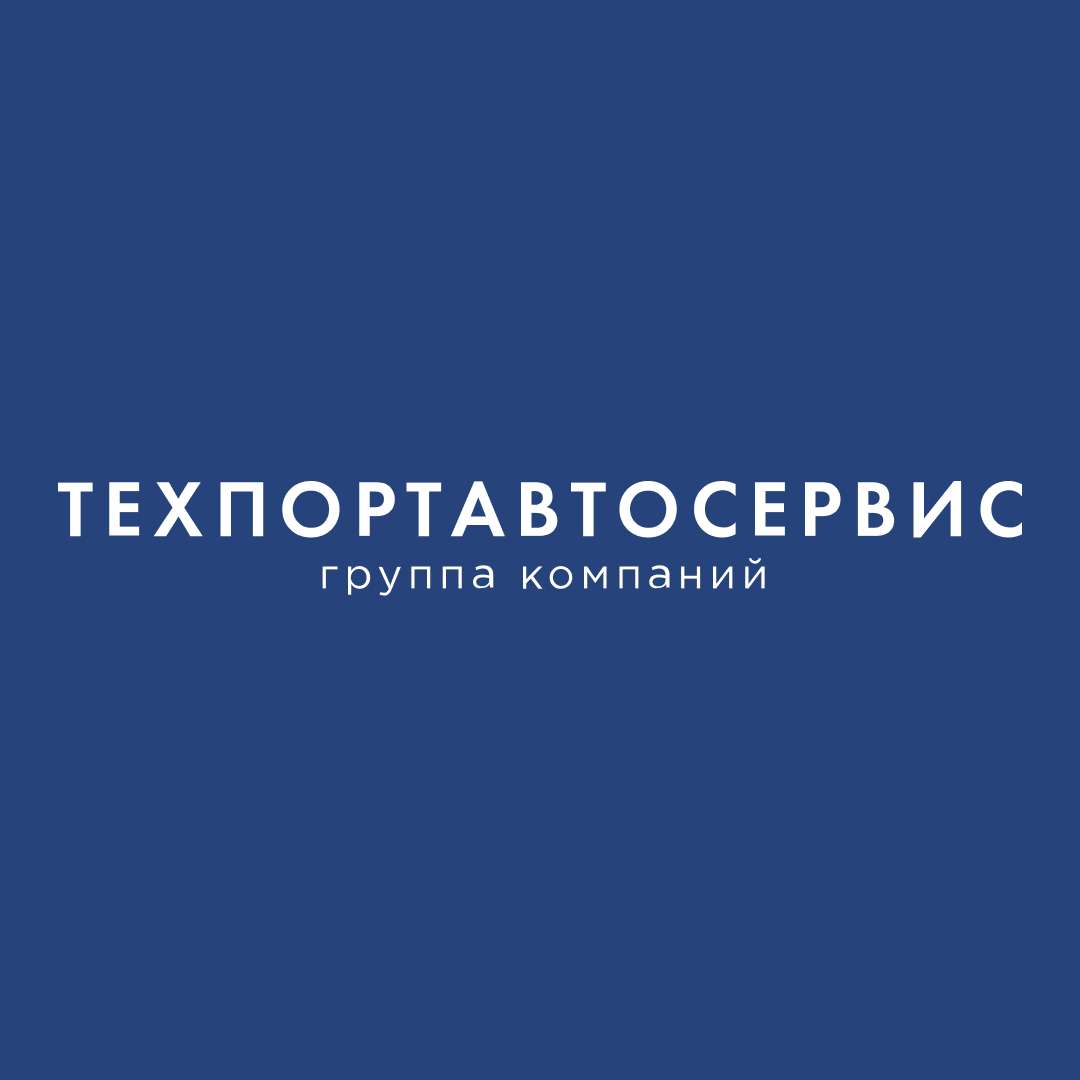 Аватар техпортавтосервис
