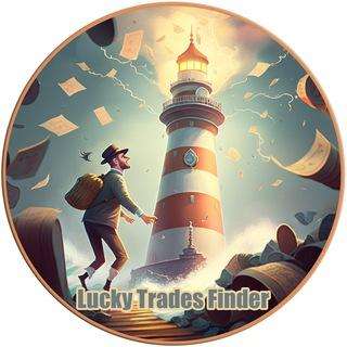 Аватар Lucky Trades Finder