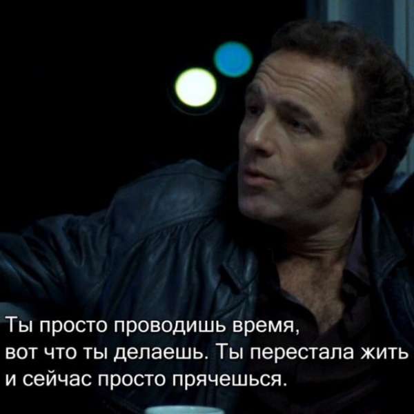 Аватар Привет, не хочешь сходить?