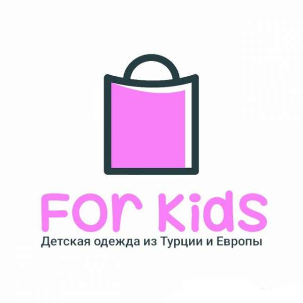 Аватар FOR KIDS ▪️ ДЕТСКАЯ ОДЕЖДА ИЗ ТУРЦИИ И ЕВРОПЫ