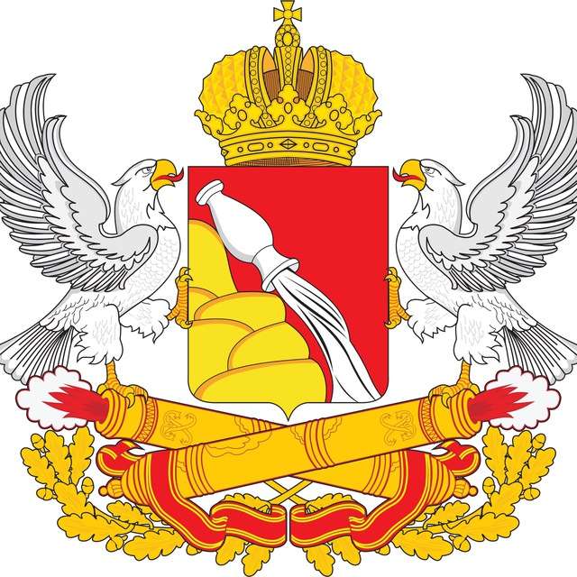 Аватар Воронеж | Реклама | Объявления | Работа