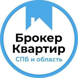 Аватар Новостройки СПб и ЛО | БрокерКвартир