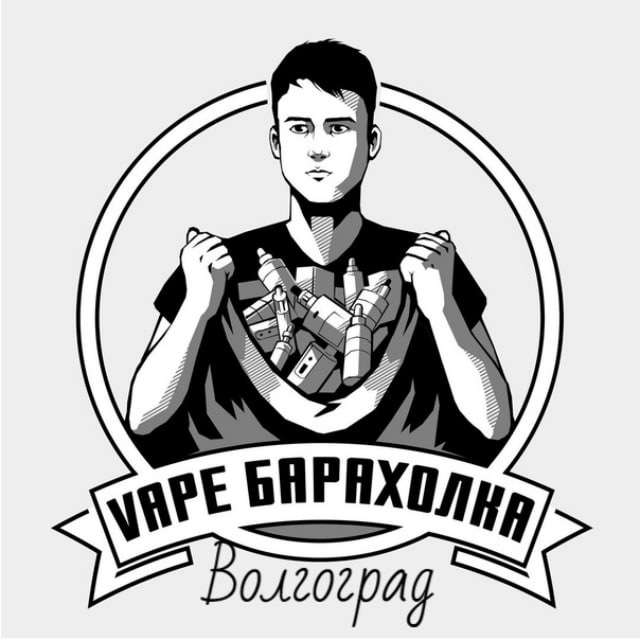 Аватар Вейп Барахолка Волгоград | Vape